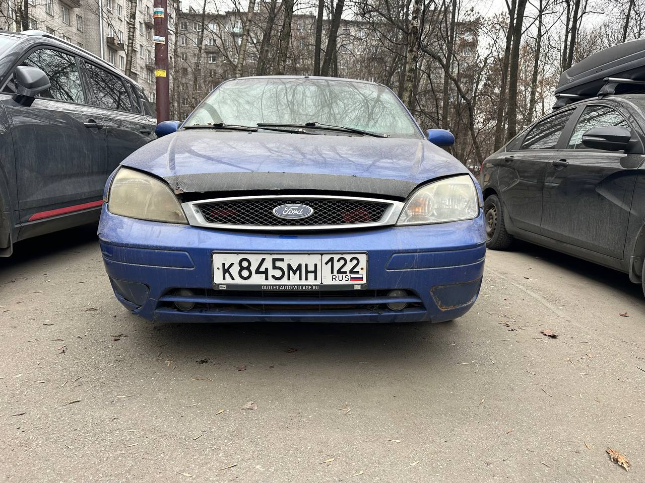 Легковой автомобиль (седан) Ford Focus ZX4, год выпуска: 2005, VIN-номер: 1FAFP34N65W300715, гос. номер: К845МН122, цвет: Синий.
Автомобиль на ходу, заводится.
Тех. состояние транспортного средства - удовлетворительное.
Местонахождение ТС: г. Санкт-Петербург.
Находится в совместной собственности.
Не в залоге.
Отсутствует информация о зарегистрированных ограничениях.