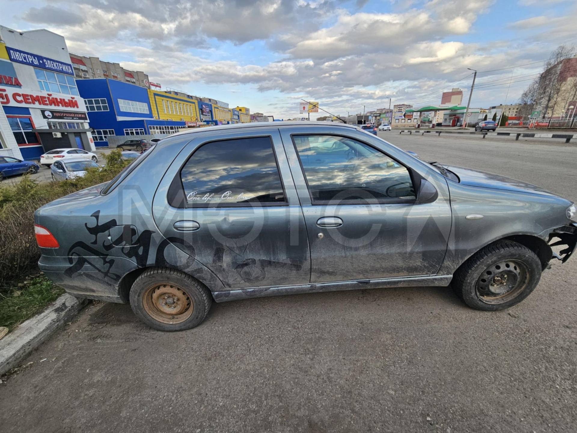 Fiat 178CYN1A Albea, 2011