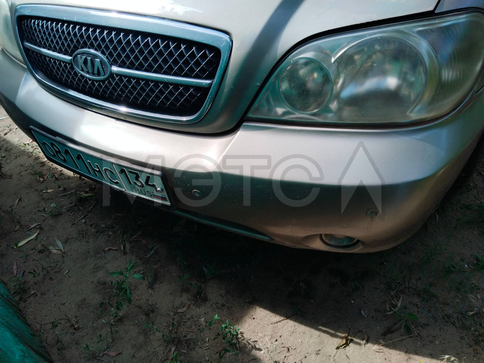 Автомобиль марки KIA модель karnival (КИА Карнивал UP7512) 2004 г.в. VIN-номер X4XUP751250000325
Порядок ознакомления с имуществом должника:
Ознакомление с имуществом производится в рабочие дни по адресу: Волгоградская обл г.Камышин ул.Лесозащитная д.145.