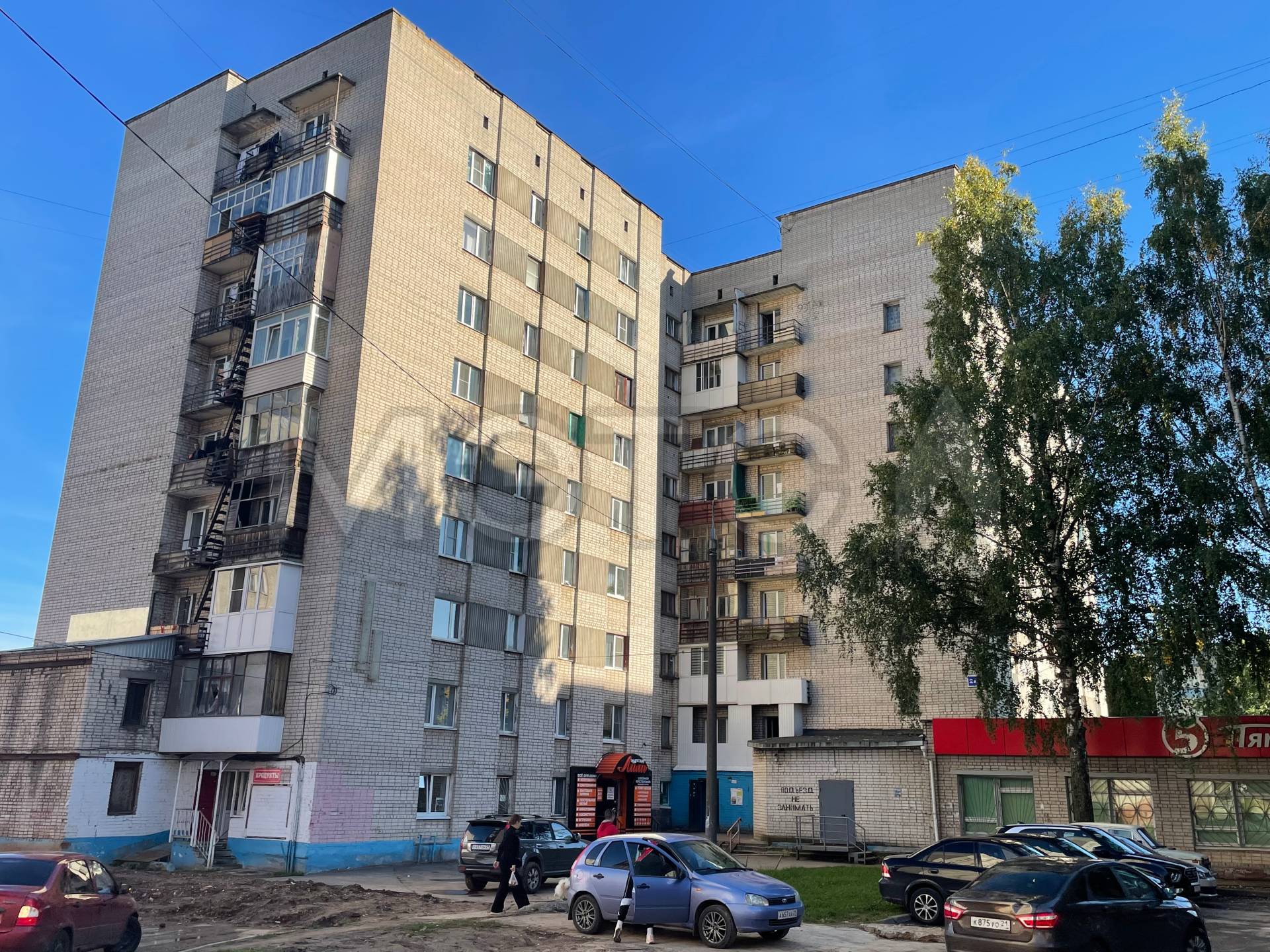 Комната, площадью 11,2, кв.м., Кадастровый номер: 21:01:020906:4505, расположенный по адресу: Российская Федерация, Чувашская Республика -Чувашия, г. Чебоксары, пр-кт 9-й Пятилетки, д.2А, ком. 608.
Порядок ознакомления с имуществом должника:
С имуществом можно ознакомиться по месту нахождения по предварительной записи у организатора торгов