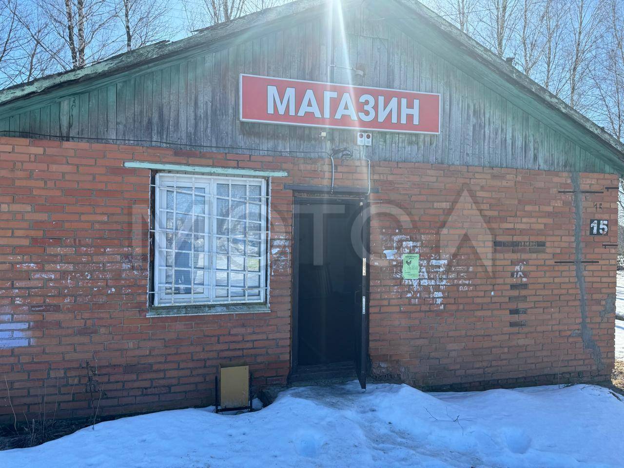 Здание нежилое, площадью 72,4 кв.м, кадастровый номер 67:10:0250101:418, расположенное по адресу: Смоленская область, Кардымовский район, д. Шокино, ул. Молодежная, д. 15; Земельный участок, площадью 172+/-0,19 кв.м, кадастровый номер 67:10:0250101:341, расположенный по адресу: Смоленская область, Кардымовский район, с/п Шокинское, д. Шокино, ул. Молодежная, д. 15.
Порядок ознакомления с имуществом должника:
Ознакомление с документами и характеристиками имущества осуществляется в рабочие дни с 0