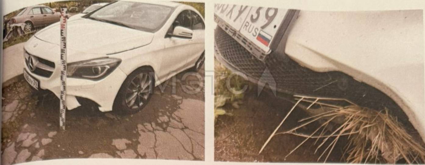Легковой автомобиль, марка: MERCEDES-BENZ, модель: CLA 200, год изготовления: 2015, ПТС: 36УТ886062, г/н: C686XY39. Объект в залоге. Залогодержатель АО "ТБанк".
Порядок ознакомления с имуществом должника:
С имуществом можно ознакомиться по предварительной записи по почте: torgi.polina.kozlova@mail.ru