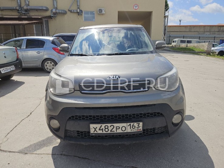 КИА PS (СОУЛ), 2017 года выпуска, г/н Х482РО163, VIN – XWEJP811BH0007397. Начальная цена имущества - 864 000,00 руб.
Ознакомится с условиями и порядком проведения торгов, оформлением подачи заявок, проектом договора купли-продажи можно на сайте ЭТП - «Центр дистанционных торгов»).
Дополнительная информация, а также описание, фото ,состав и характеристики имущества, порядок ознакомления с имуществом и документацией по адресу: 446001, Самарская обл., г. Сызрань, ул. Кирпичная, 28А, тел. +792702508