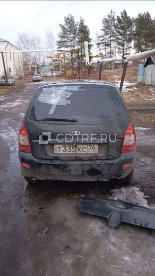 Транспортное средство ЛАДА 111730 ЛАДА КАЛИНА, VIN XTA111730C0212378, 2012 г.в.
В настоящее время автомобиль не на ходу. Состояние и повреждения: разбито заднее стекло; разбито стекло со стороны водителя; не открывается капот; повреждена правая передняя стойка; правое переднее колесо не крутится.
Ознакомиться с имуществом можно, с момента публикации сообщения о продаже имущества и до окончания приема заявок по предварительной записи с организатором торгов по телефону: 89605442246, эл. почте: pra