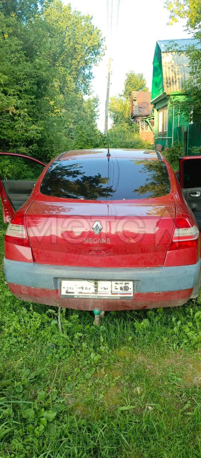 Легковой автомобиль, марка: РЕНО MEGANE II, год изготовления: 2008, VIN: VF1LM0C0H39495396, мощность двигателя, л. с. (кВт): 113 (79), вид собственности: индивидуальная. Пробег уточнять при осмотре.
Порядок ознакомления с имуществом должника:
Ознакомление с имуществом осуществляется по согласованию с организатором торгов по эл. почте: bogdan_monoul@mail.ru и тел.: 8-927-054-67-89 (в рабочие часы).
Ознакомление с имуществом производится самостоятельно и за счет потенциального покупателя с момента