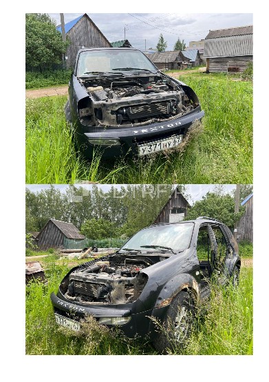 Транспортное средство легковой автомобиль марки «SSANG YONG REXTON RX270», 2007 года выпуска, государственный регистрационный знак У371НУ67 (не на ходу, частично разукомплектован).
Ознакомление с документами и характеристиками имущества осуществляется в рабочие дни с 10.00 час. до 17.00 час. по адресу организатора торгов, ознакомление с имуществом по месту его нахождения.