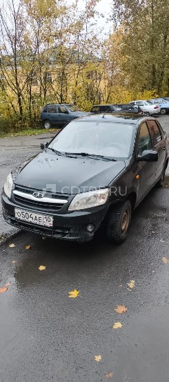 автомобиль Лада 219010 Лада Гранта 2013 года выпуска, VIN XTA219010D0213789
С имуществом, являющимся предметом торгов, и имеющимися в отношении этого имущества правоустанавливающими документами можно ознакомиться с момента публикации сообщения о продаже и до окончания приема заявок, предварительно согласовав дату, время и место по телефону +79212281257