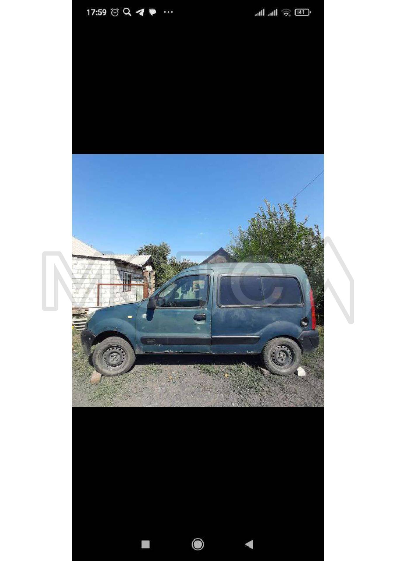 Автомобиль легковой, марка: RENAULT,
модель: KANGOO, VIN:
VF1KC0JCF36439323, гос. рег. номер:
Е404ЕМ761, год изготовления: 2006
Порядок ознакомления с имуществом должника:
С ЛОТОМ №1 можно ознакомиться по месту его нахождения: Красный Сулин, Мало-Садовая ул., 13, предварительно согласовав время с Финансовым управляющим по тел. +79191206769, либо путем направления запроса на электронную почту au.sergienko@inbox.ru, с момента публикации сообщения о продаже имущества и до окончания приема заявок.
В