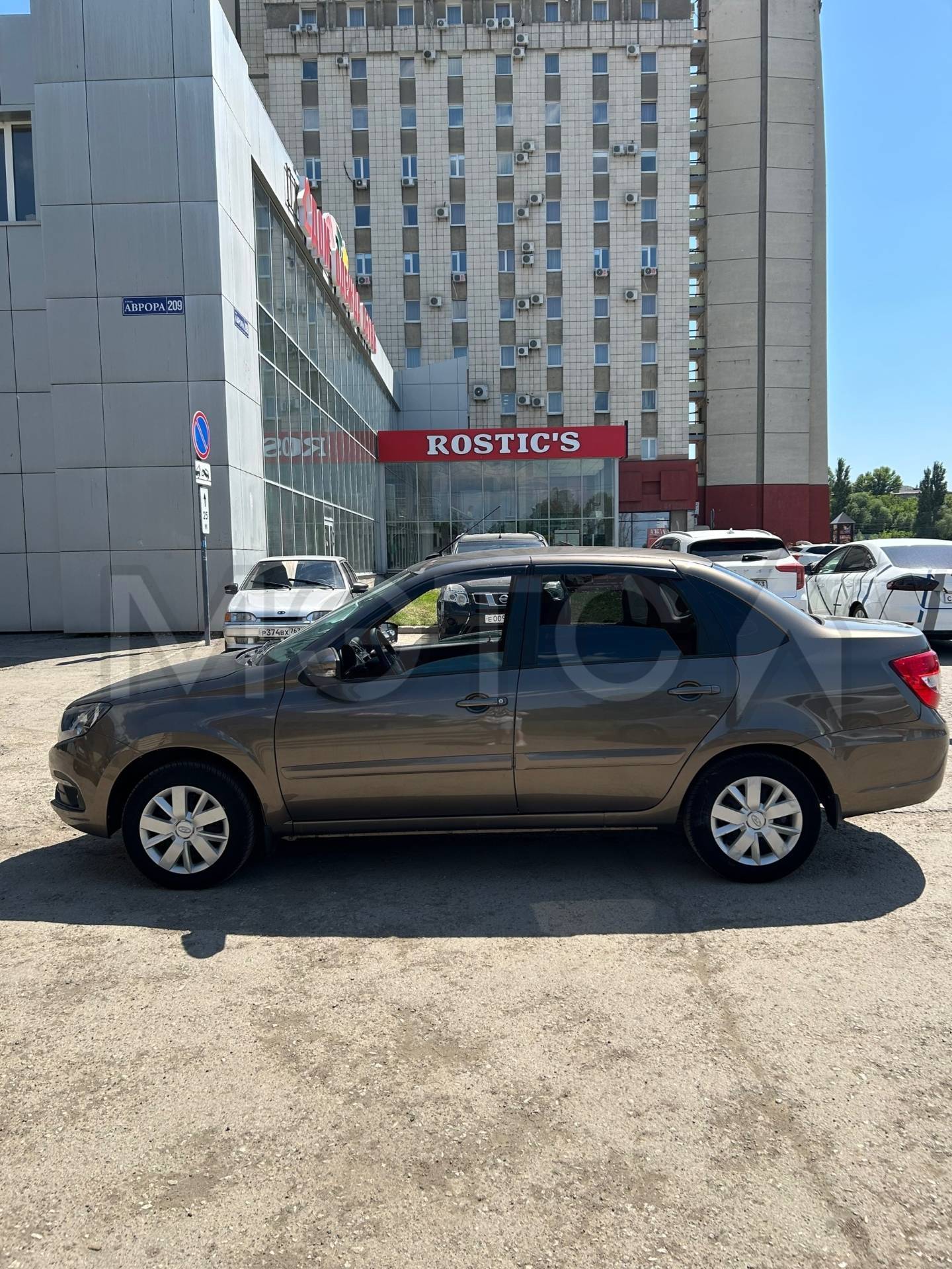 LADA GRANTA 219040, 2022 г.в., VIN - XTA219040N0839749
Порядок ознакомления с имуществом должника:
по предварительной записи по телефону 89063446030, в рабочие дни с 10.00 до 18.00