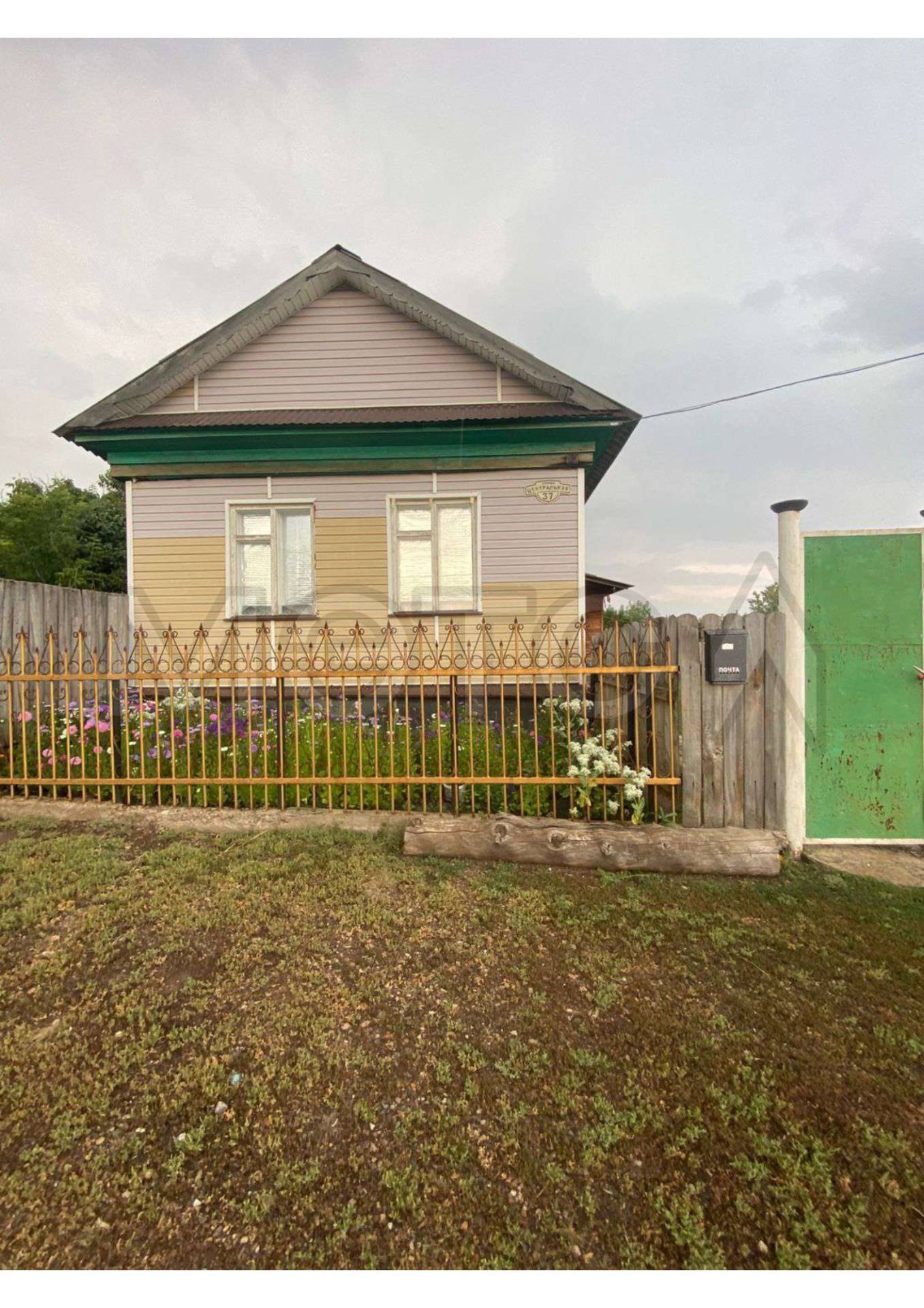 1/2 доля в праве на жилое здание,
площадь: 58,1кв.м., кадастровый номер:
56:26:0302001:425 и 1/2 доля в праве на
земельный участок , площадь: 1 300кв.м.,
категория земель: Земли населенных
пунктов, разрешенное использование:
для ведения личного подсобного
хозяйства, кадастровый номер:
56:26:0302001:467, Адрес
(местоположение): Российская
Федерация, Оренбургская область, м.р-н
Саракташский, с.п. Васильевский
сельсовет, с Кульчумово, ул
Центральная, д. 37
Порядок ознакомления с имуществом должника