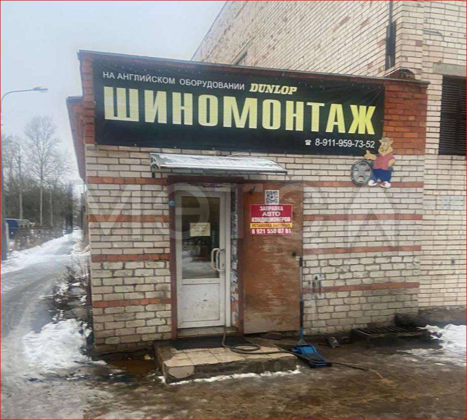 1/2 доля в праве на нежилое помещение
(здание), площадь: 34,9кв.м.,
кадастровый номер: 47:27:0702012:67, и
1/2 доля в праве на земельный участок ,
площадь: 49кв.м., кадастровый номер:
47:27:0702012:3, Категория земель:
Земли населенных пунктов, Вид
разрешенного использования: под
магазин
На момент опубликования объявления о проведении торгов по лоту №1 - обременения имеются.
Аренда № от 29.11.2001
Порядок ознакомления с имуществом должника:
С ЛОТОМ №1 можно ознакомиться по месту его нахождения: 