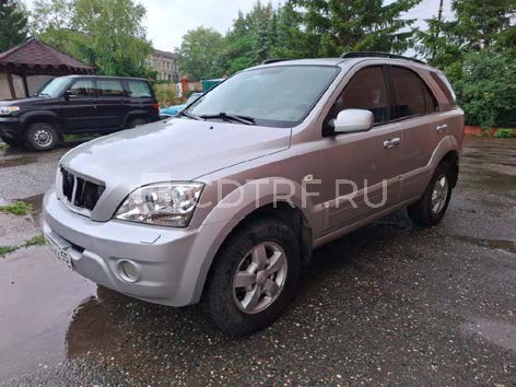 Транспортное средство KIA Sorento, 2011 года выпуска, VIN: XWKLC5248B0013393, гос.рег.номер: Р474УА55
С имуществом по лоту № 1 можно познакомиться по адресу: г. Омск, ул. 50 лет Профсоюзов, д. 61, с момента публикации сообщения о продаже имущества и до окончания приема заявок по предварительной записи по телефону: +7 (3812) 26-91-99. по предварительной записи у организатора торгов.