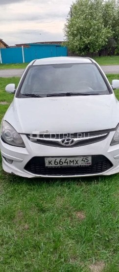Лот № 1: Транспортное средство Hyundai I30 2010, VIN TMADB51DBBJ164821, г.н. Р353МУ174. Имущество находится в залоге у ООО "СФО Эльтон".
С имуществом можно ознакомиться по адресу: 641246, Курганская область, Варгашинский р-н, с. Большое Просеково, ул. Центральная, д. 18, предварительно согласовав с организатором торгов по тел. 9935410013. Имущество находится в залоге у ООО "СФО Эльтон".