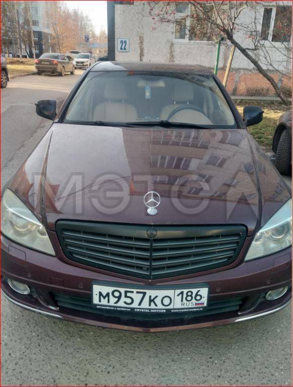 Автомобиль марки Mercedes-Benz С180, VIN: WDD2040461A142195, год выпуска: 2008
Порядок ознакомления с имуществом должника:
С ЛОТОМ №1 можно ознакомиться по месту его нахождения: ХМАО-Югра, г. Нефтеюганск, 9мкр 22 дом , предварительно согласовав время с Финансовым управляющим по тел. +79128007109, либо путем направления запроса на электронную почту ashchennikov1@mail.ru, с момента публикации сообщения о продаже имущества и до окончания приема заявок.
Во избежание претензий к Арбитражному управляю