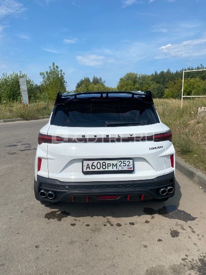 Автомобиль GEELY COOLRAY A3, VIN: LB37622Z6RX527054, 2024 года выпуска. Является предметом залога ООО ПКО «АБК».
Ознакомиться с характеристиками предмета торгов, правоустанавливающими документами и иными сведениями можно по адресу: 462404, Оренбургская область, г. Орск, ул. Московская, д. 17, оф. 201, а также по адресу электронной почты: gmuags@mail.ru.
