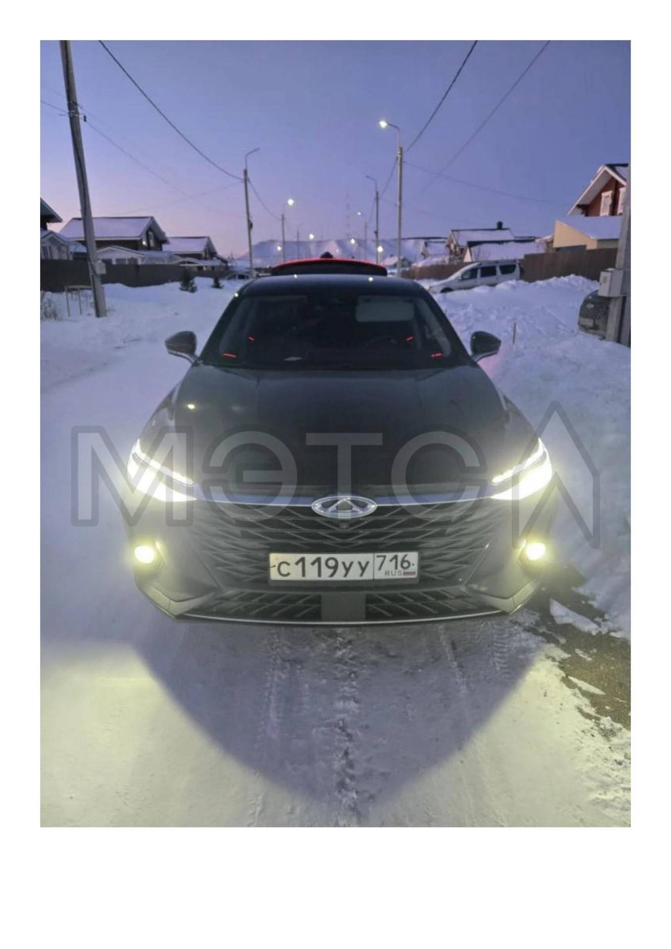 Автомобиль легковой, марка: Chery, модель: Arrizo8, VIN: LVVDC21B1PD564656, гос. рег. номер: С119УУ716, год изготовления: 2023
Порядок ознакомления с имуществом должника:
С ЛОТОМ №1 можно ознакомиться по месту его нахождения: РТ. г. Казань, ул. Амирхана Еники 25, предварительно согласовав время с Финансовым управляющим по тел. +79120858680, либо путем направления запроса на электронную почту yuliya.cherepanova.9797@mail.ru, с момента публикации сообщения о продаже имущества и до окончания приема