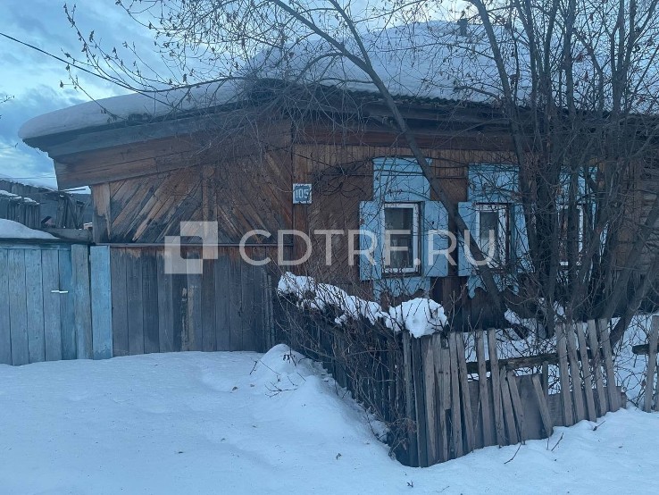 Жилой дом, площадь 33.3 кв. м., назначение: Жилое, адрес (местонахождение): Россия, обл. Иркутская, р-н Жигаловский, рп Жигалово, ул. Чупановская, дом 105, квартира 1, кадастровый (условный) номер: 38:03:120406:544.
Находится в долевой собственности, размер доли: 1/5. БЕЗ КООРДИНАТ ГРАНИЦ.
Земельный участок, площадь 1649+/-28 кв. м., адрес (местонахождение): Россия, обл. Иркутская, р-н Жигаловский, рп Жигалово, ул. Чупановская, дом 105, квартира 1, кадастровый (условный) номер: 38:03:120406:114.