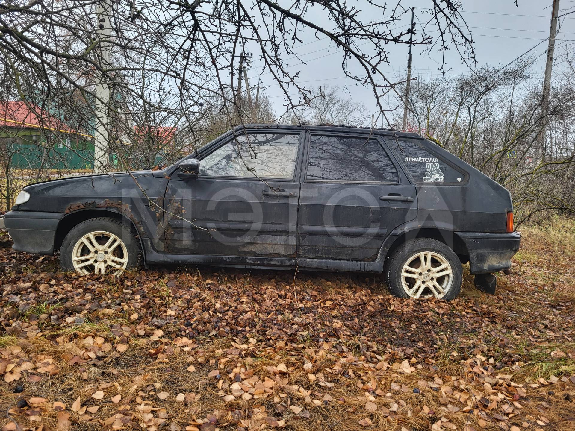 LADA 211440 LADA SAMARA, 2010, VIN XTA211440B4944008, модель, №двигателя 11183 5380502, шасси (рама) отсутствует, автомобиль не заводится.
Порядок ознакомления с имуществом должника:
Дополнительная информация об объектах продажи, условиях и о порядке проведения торгов предоставляется в рабочее время с 11:00 до 18:00 (время московское) по заявке, отправленной на электронную почту 89204782821@mail.ru, тел. +79005133005 по предварительной записи.