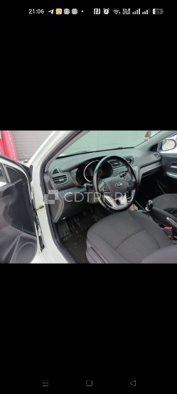 Лот №2 - Транспортное средство Kia Rio, 2014 г.в., VIN: Z94CB51BAER038714.
Получить доп.информацию и ознакомиться с лотом можно у ФУ с даты публикации сообщения и до окончания приема заявок по будням с 10:00 до 17:00 (по МСК) по эл.почте Ur.kulgroup@ya.ru или по тел. 7 999 997-77-33, а также на электронной торговой площадке.