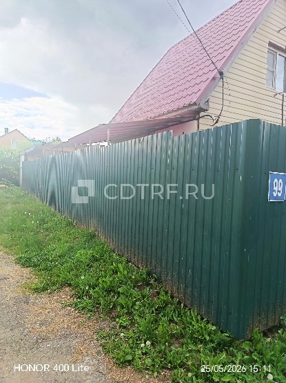 Лот №1 - жилой дом пл. 77,6 кв.м., кад. № 50:35:0040305:91 и зем уч 400 кв.м., кад. № 50:35:0040305:272 по адресу: Московская область, м.о. Луховицы, г Луховицы, тер. СНТ Солнечный. Находится в залоге у ПАО Сбербанк.
Дополнительную информацию можно получить с момента публикации настоящего сообщения и до окончания периода приема заявок по будням с 10:00 до 17:00 по адресу: au.bazhenova@yandex.ru, а также на электронной площадке. Ознакомление с лотом – по месту его нахождения, по предварительной з