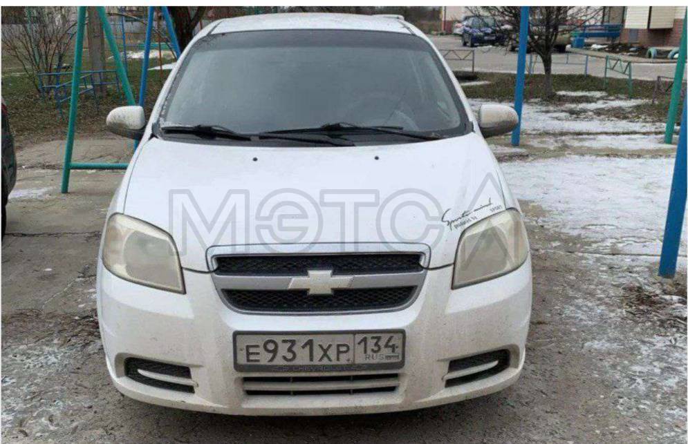 Транспортное средство ШЕВРОЛЕ AVEO , г/н Е931ХР134, vin KL1SF69TJBB072523, г.в. 2007, цвет белый
Порядок ознакомления с имуществом должника:
Ознакомление с имуществом (предметом торгов) производится по предварительному согласованию с финансовым управляющим по электронной почте: osipova.arbitr@yandex.ru, либо по тел: +7-932-530-29-26. Ознакомление с имуществом (предметом торгов) по адресу его места хранения/нахождения, осуществляется по предварительной записи по телефону. Запросы сведений, докуме