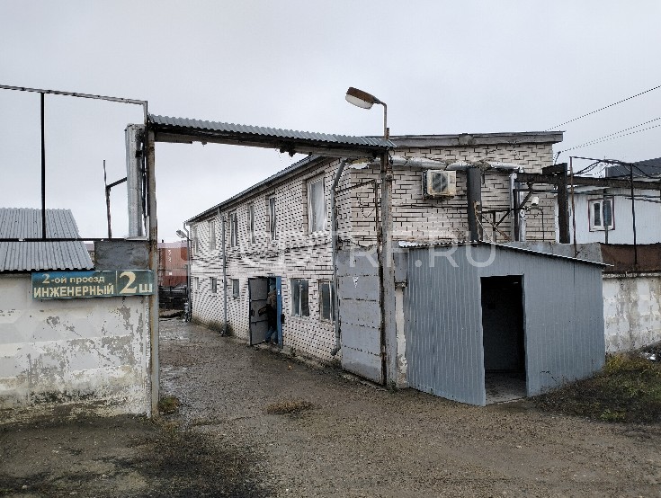 - здание, назначение: нежилое, 2-этажное, общая площадь 1308,3 кв. м., инв. № 025197, лит. Д, Д2, Д3, Д4, Д5, д, Г10, Г11, Г12, адрес объекта: Ульяновская область, город Ульяновск, 2 проезд Инженерный, №2, Кадастровый (или условный) номер 73:24:021106:213;
- здание, назначение: нежилое, 2-этажное, общая площадь 173,1 кв. м., инв. № 25197, лит. Е адрес объекта: Ульяновская область, город Ульяновск, 2 проезд Инженерный, №2, Кадастровый (или условный) номер 73:24:021106:214-73/049/2019-2;
- здание