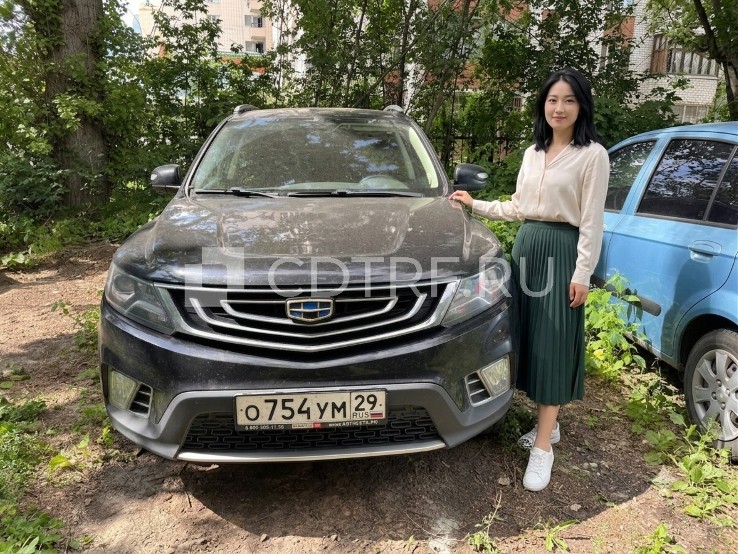 Geely EMGRAND X7, VIN Y4K8752Z4LB401411, Год выпуска 2020 г. в залоге у ПАО Сбербанк
С имуществом по лоту № 1 можно познакомиться по адресу: Республика Татарстан, г. Казань, ул. Амирхана Еники, д. 25 (автостоянка) по предварительной договорённости. Контактные данные: тел. +79272465095, почту 420043, г. Казань, а/я 110, электронная почта rycomp2012@gmail.com