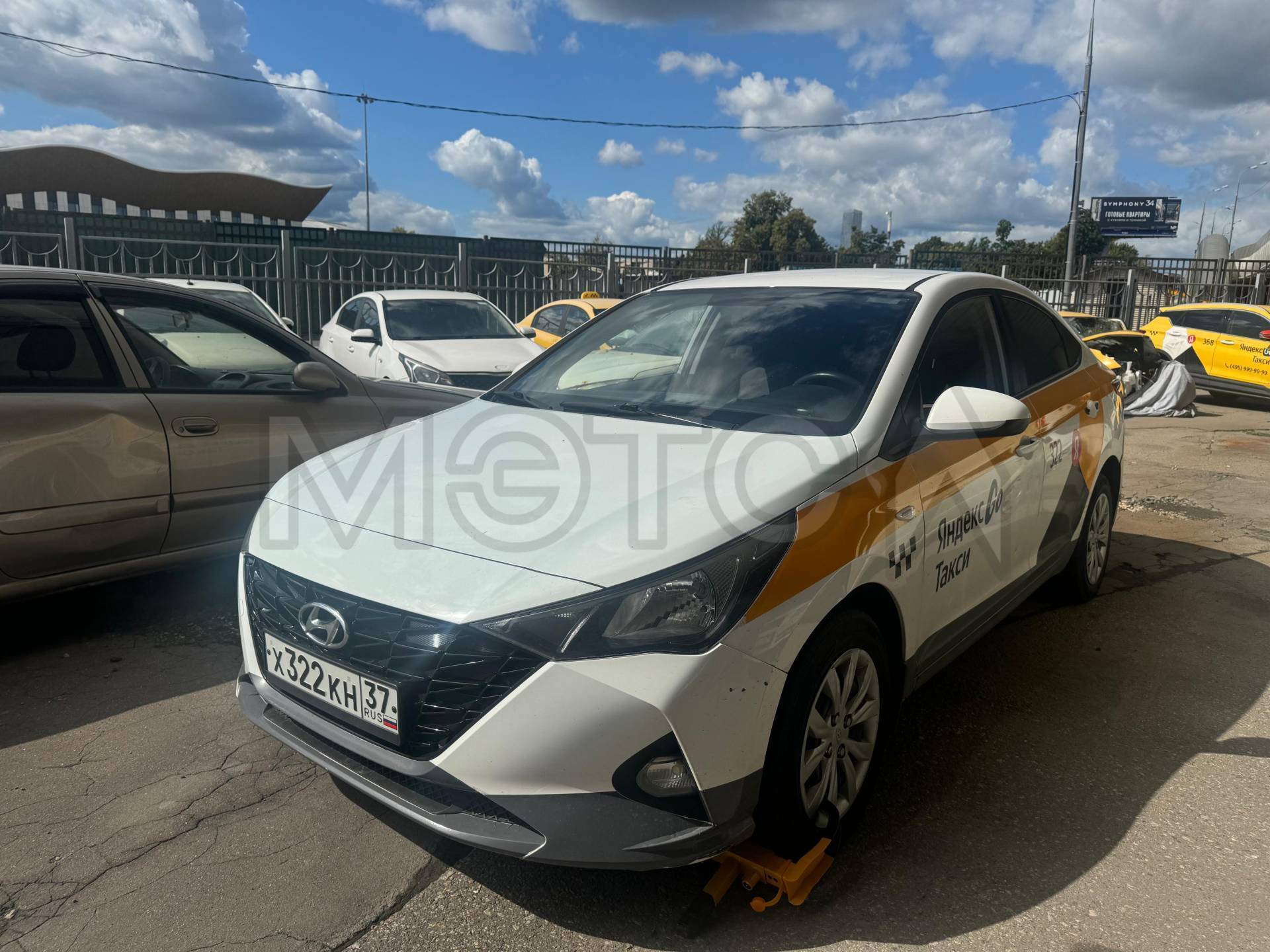 автомобиль HYUNDAI SOLARIS, 2021 г.в., VIN: Z94K241CBNR328991.
Порядок ознакомления с имуществом должника:
Ознакомиться с выставленным на продажу имуществом можно по адресу адресу нахождения имущества ( на стоянке у банка). Контакт для показа залога в торгах Шереметьев Иван Николаевич - 8-916-958-58-14