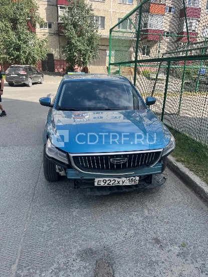 Легковой автомобиль, марка: GEELY, модель: EMGRAND, VIN: LB3F31036PG023288, вид собственности: индивидуальная. В залоге у ООО ПКО «АктивБизнесКонсалт». У автомобиля имеются повреждения: передний бампер отсутствует, повреждение правого переднего крыла и капота, заднего крыла
Ознакомление с имуществом производится по адресу: Сургут, ул. Мелик-Карамова, д. 47/1, с момента публикации сообщения о продаже имущества и до окончания приема заявок по предварительной записи по телефону: Манаенков Владислав