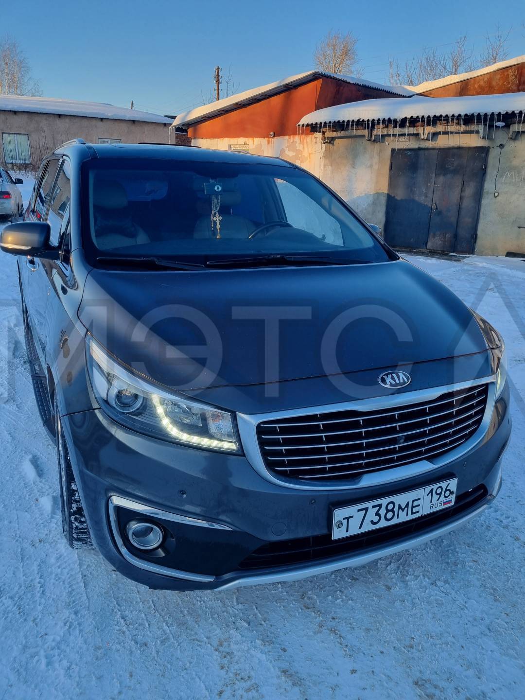 Автомобиль марки: KIA,модель: Carnival, год выпуска: 2017 г.,
кузов No: KNAMC81ABJS398436,
идентификационный номер (VIN): KNAMC81ABJS398436
Организатор торгов не проводит осмотр и не несет ответственность за техническое состояние транспортного средства. Участники торгов вправе самостоятельно запросить у продавца данные о скрытых повреждениях, дефектах, возникших при эксплуатации транспортного средства.
Автомобиль находится в залоге у ПАО «Совкомбанк»
Порядок ознакомления с имуществом должника:
У