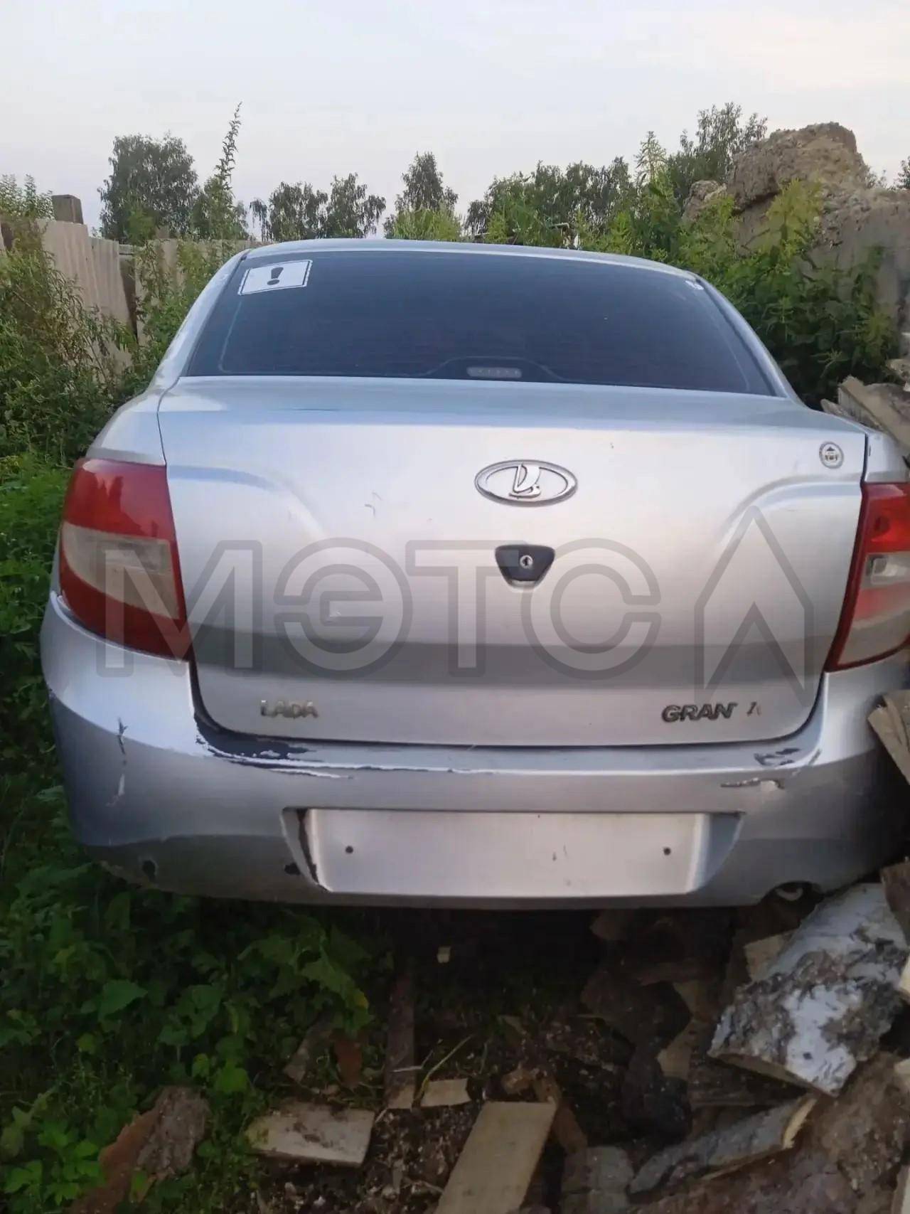 Легковой автомобиль ВАЗ (LADA) Granta, 2013 года выпуска, с VIN номером XTA219060D0153236.
Имущество находится в залоге у ПАО СБЕРБАНК.
С имуществом по лоту № 1 можно познакомиться по предварительной договоренности с организатором торгов по номеру 8-983-237-9223.
На торгах действует принцип «осмотрено-одобрено». Организатор торгов не несет ответственность за качество продаваемого Имущества. Лицо, приобретающее поименованное продаваемое Имущество, само знакомится с документами на Имущество и несе
