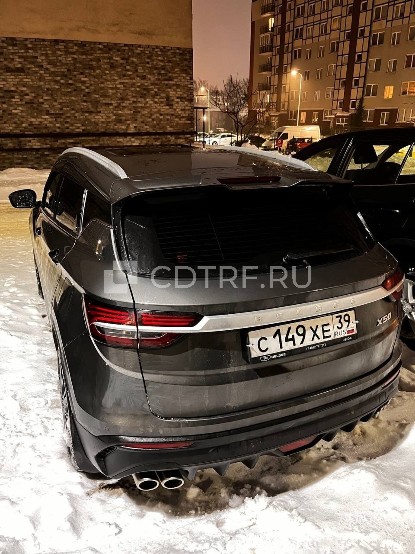 Автомобиль легковой BELGEE X50,2024г.в.,VIN Y4K8622Z9RB912493
Ознакомление с имуществом производится по предварительной записи по телефону: 89114638960.