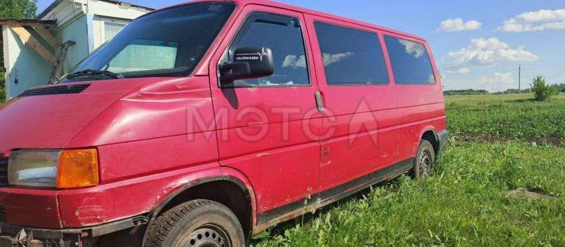 VOLKSWAGEN TRANSPORTER, 2001 года выпуска, VIN
WV2ZZZ70Z2H017084
Порядок ознакомления с имуществом должника:
С ЛОТОМ №1 можно ознакомиться по месту его нахождения: 430027, Мордовия Респ, Саранск г, Щорса ул, дом № 12, предварительно согласовав время с Финансовым управляющим по тел. +79191205293, либо путем направления запроса на электронную почту yekaterina.melshina@inbox.ru, с момента публикации сообщения о продаже имущества и до окончания приема заявок.
Во избежание претензий к Арбитражному уп