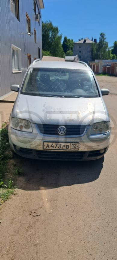 VOLKSWAGEN TOURAN 2.0 TD, VIN VWGZZZ1TZ5W133906, 2005 г.в.
Порядок ознакомления с имуществом должника:
В рабочие дни с 10:00 до 18:00 часов по предварительной договоренности с организатором торгов о дне и времени такого осмотра по телефону 89858917377, е-mail: elenapetrova1972@gmail.com.