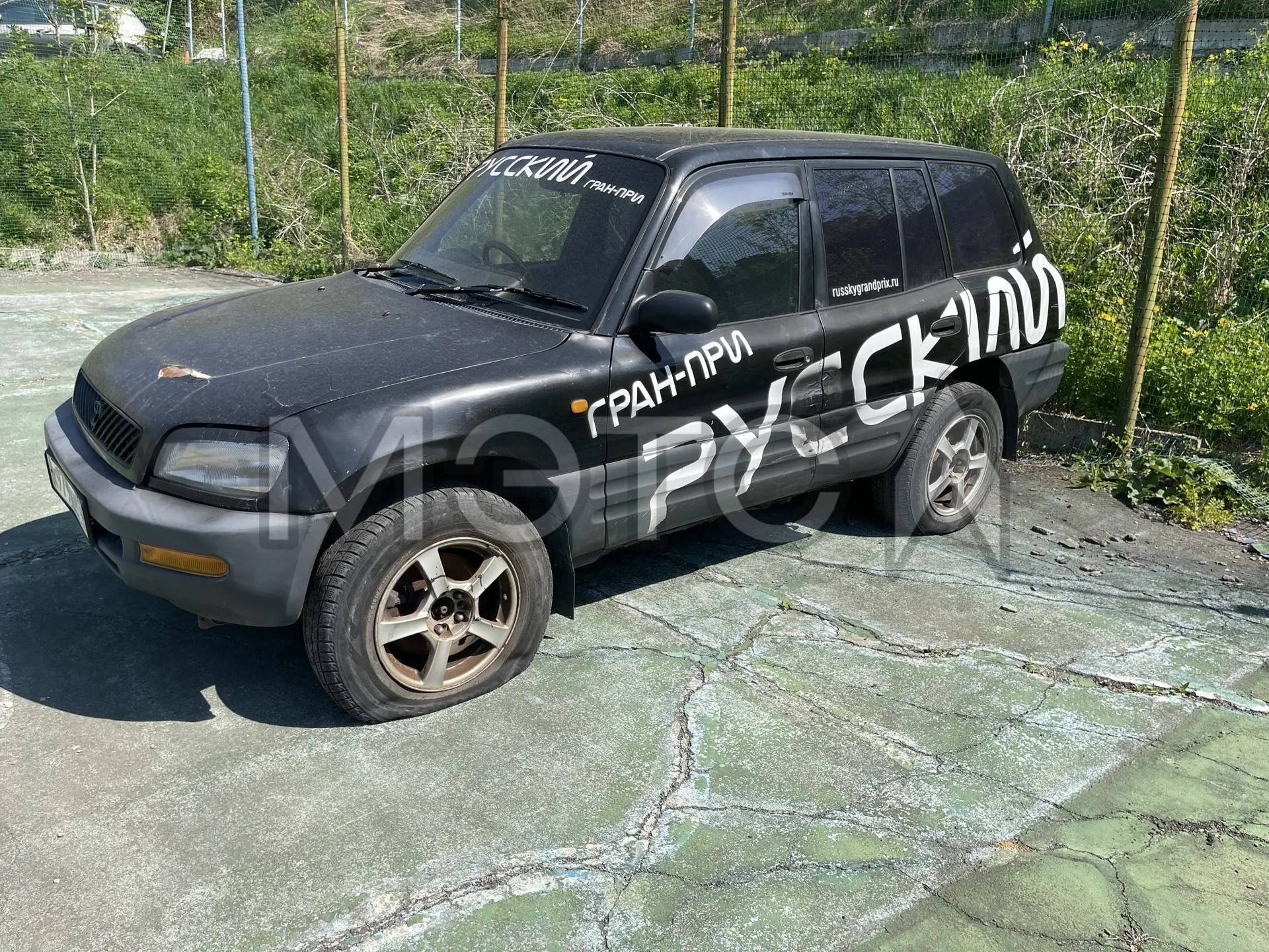 Авто, Тойота Рав4, SXA110081915, (вин отсутствует) 1996 г.в., грз. Х979КР125
Порядок ознакомления с имуществом должника:
Ознакомление с имуществом производится в г. Владивосток