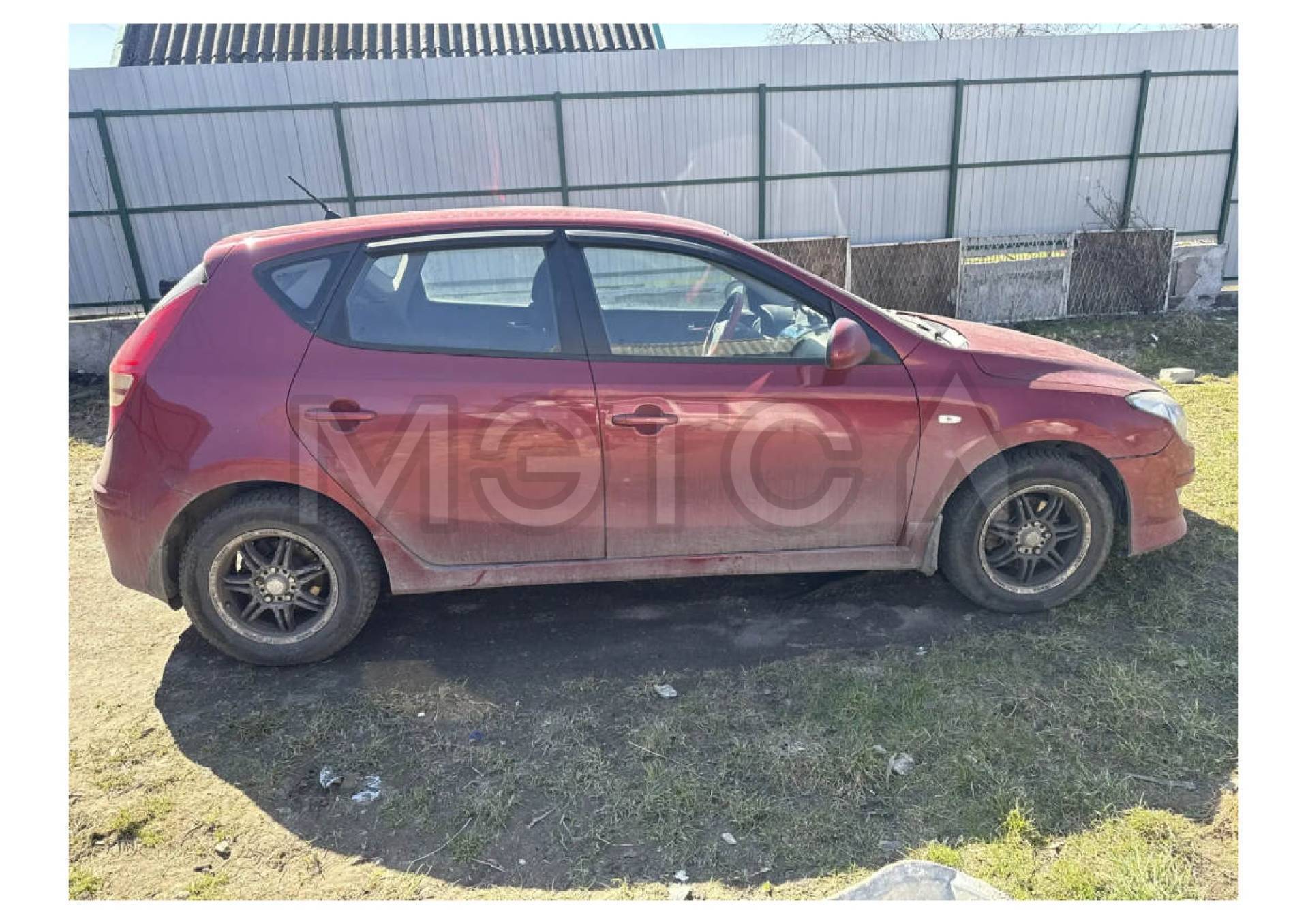транспортное средство: Hyundai i30, Идентификационный номер (VIN номер): TMADC51DACJ216455, Год выпуска: 2011 гос.номер С217ТХ39
Порядок ознакомления с имуществом должника:
С ЛОТОМ №1 можно ознакомиться по месту его нахождения: Калининградская обл, Калининград г, Большая Окружная ул Космос НТС, 3 пр-д,34, предварительно согласовав время с Финансовым управляющим по тел. +79120858680, либо путем направления запроса на электронную почту yuliya.cherepanova.9797@mail.ru, с момента публикации сообщени