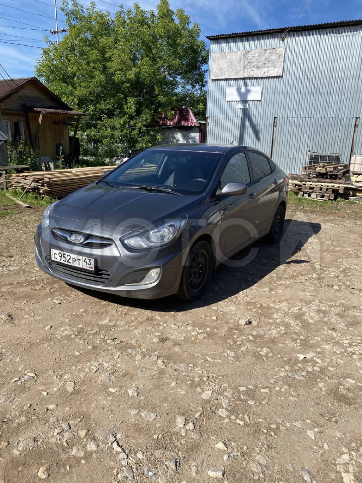 транспортное средство Hyundai SOLARIS, 2013 года
выпуска, VIN: Z94CT41DBDR228756.
Порядок ознакомления с имуществом должника:
С ЛОТОМ №1 можно ознакомиться по месту его нахождения: 610913, Кировская обл, Киров г, Костино п, Октябрьская ул, дом № 13, предварительно согласовав время с Финансовым управляющим по тел. +79120858680, либо путем направления запроса на электронную почту yuliya.cherepanova.9797@mail.ru, с момента публикации сообщения о продаже имущества и до окончания приема заявок.
Во из