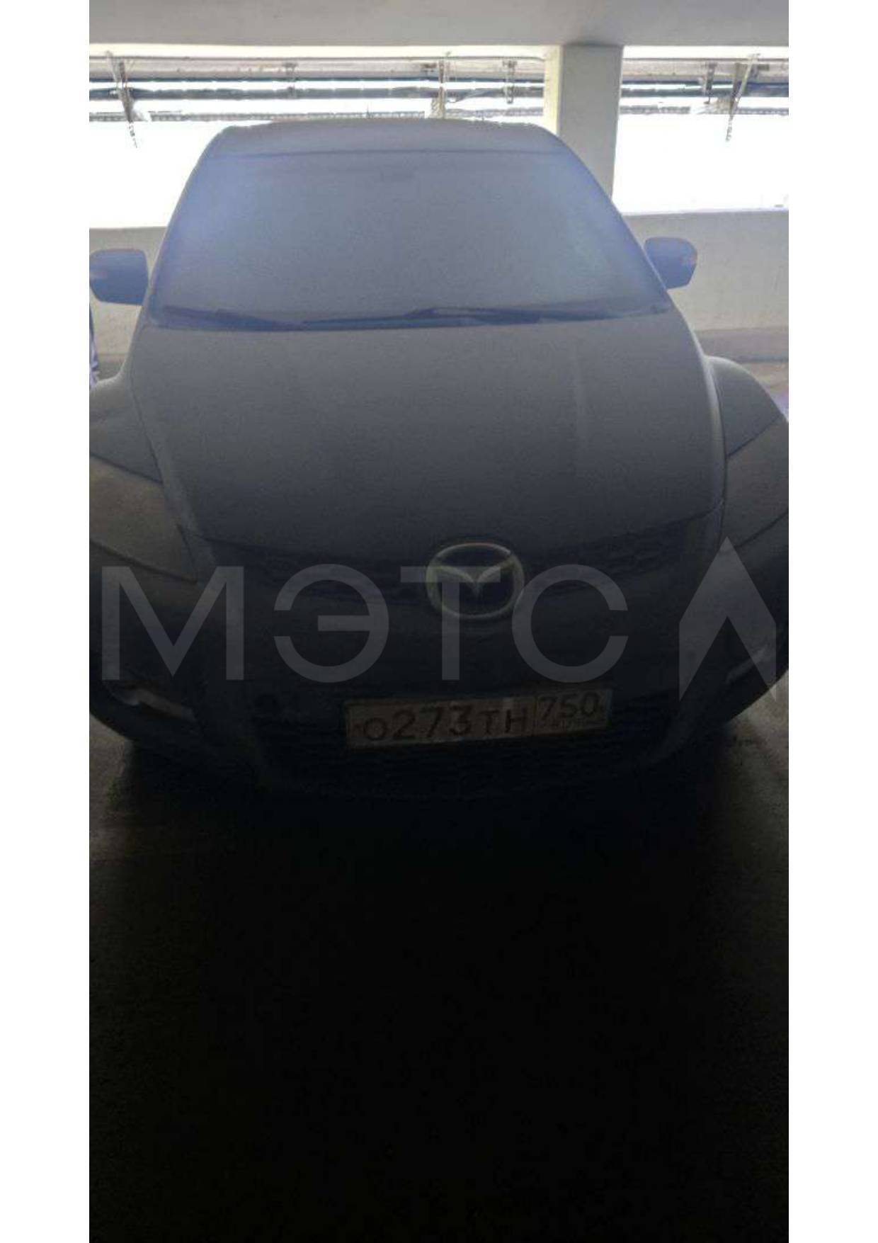 Автомобиль легковой, марка: MAZDA,
модель: CX-7, VIN:
JMZER893800122658, гос. рег. номер:
О273ТН750, год изготовления: 2008
Порядок ознакомления с имуществом должника:
С ЛОТОМ №1 можно ознакомиться по месту его нахождения: г.Москва, Новолужнецкий проезд, 13, предварительно согласовав время с Финансовым управляющим по тел. +79191263160, либо путем направления запроса на электронную почту samonina_ve@mail.ru, с момента публикации сообщения о продаже имущества и до окончания приема заявок.
Во избеж