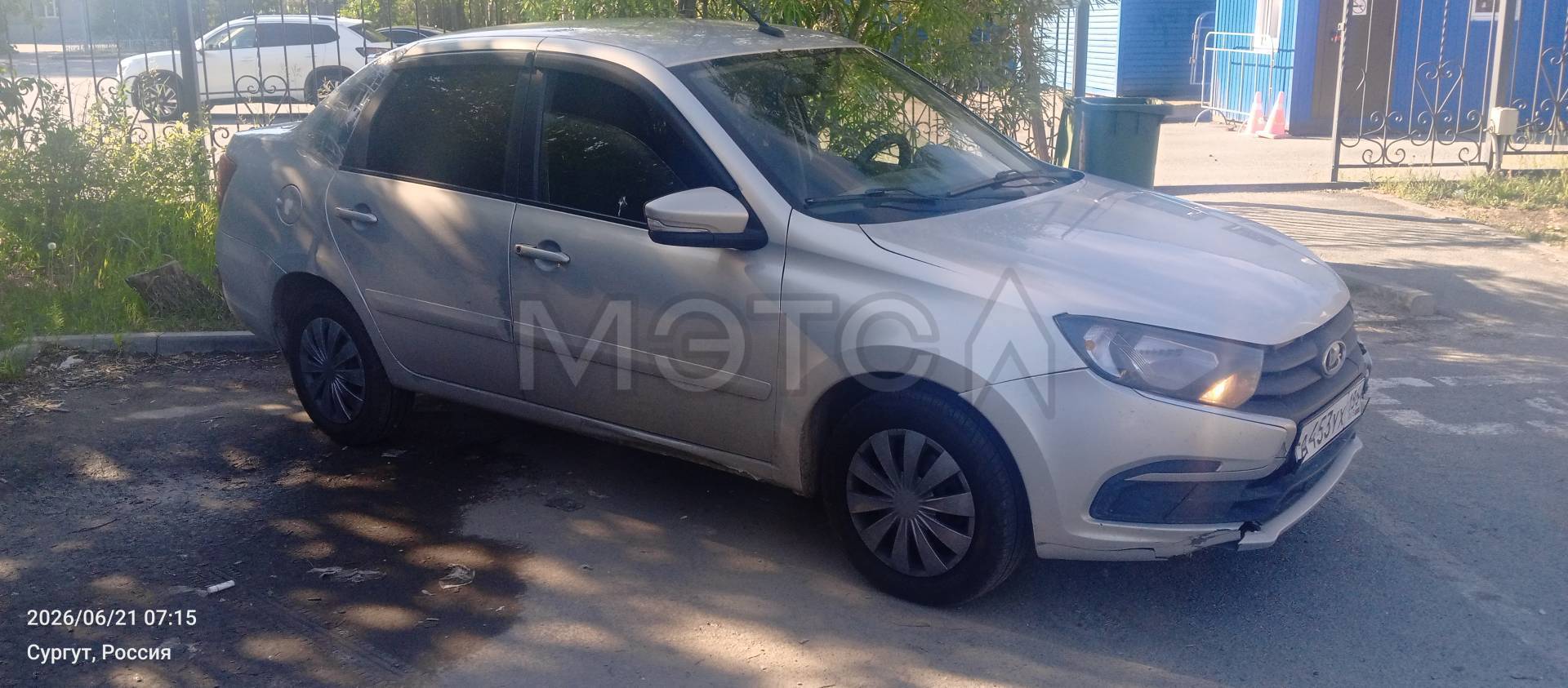 автомобиль LADA GRANTA, ХТА219010К0574108, грз А453УХ186, 2018 г.в. (бензин, МКПП), требуется ремонт
Порядок ознакомления с имуществом должника:
Ознакомиться с имуществом и подробной информацией о лоте можно связавшись с финансовым управляющим в период приёма заявок, по тел. +7 9048 808 108, kochug86@mail.ru