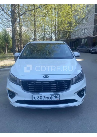 Легковой автомобиль KIA CARNIVAL, 2019 года выпуска, VIN: KNAMB81ABKS576416, рег. номер: С307МО716 (Имущество является залоговым обеспечением по кредитному договору №5668731543 от 16.11.2023г. заключенным с АО "Тбанк")
Ознакомление с имуществом производится с момента публикации сообщения о продаже имущества и до окончания приема заявок по предварительной записи по телефону: +7 919 645-83-48, а также направив письменный запрос с приложением копий следующих документов: паспорта или иного документа