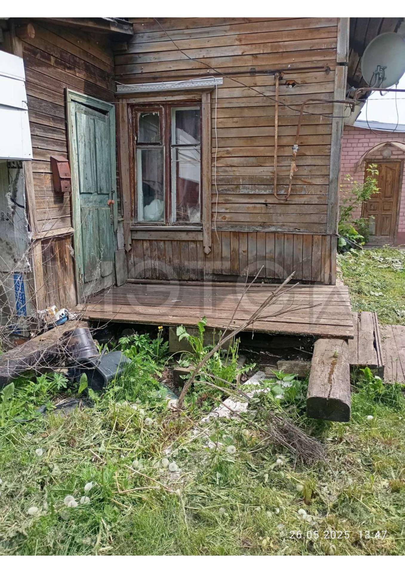 1/5 доля в праве на Жилое помещение,
площадь: 20,9кв.м., адрес
(местонахождение): Российская
Федерация, Орловская область,
Орловский р-н, с. Становой Колодезь, ул.
Привокзальная, д. 15, кв. 5, кадастровый
номер: 57:10:2200201:287
Порядок ознакомления с имуществом должника:
С ЛОТОМ №1 можно ознакомиться по месту его нахождения: Российская Федерация, Орловская область, Орловский р-н, с. Становой Колодезь, ул. Привокзальная, д. 15, кв. 5, предварительно согласовав время с Финансовым управляющим по