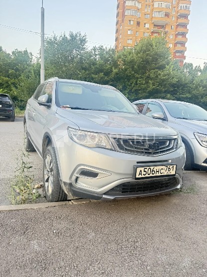 Легковой автомобиль GEELY ATLAS 2020 года выпуска, VIN Y4K8762ZXLB300136. Предмет залога ООО "МБ РУС БАНК"
Ознакомиться с порядком продажи имущества, получить дополнительную информацию об имуществе можно в рабочие дни с 10:00 до 17:00 часов по предварительной договоренности с организатором торгов о дне и времени такого осмотра по телефону 79615861161, е-mail: e.n.arbitr@yandex.ru.