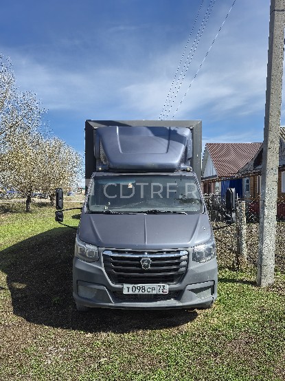 ГАЗ-A21R32, VIN: X96A21R32G2640309, 2016 г.в.
Имущество является предметом залога ПАО "ВТБ".
С предметом торгов можно ознакомиться по адресу: Ульяновская обл, Ульяновский р-н, с. Шумовка, ул. Золотовка, д. 31, предварительно согласовав дату и время по номеру телефона: 8 927 808-26-59 Алексеев А.В., +7 900 315-48-39. Дополнительные документы запрашивать по адресу электронной почты katerina_rogojina@mail.ru