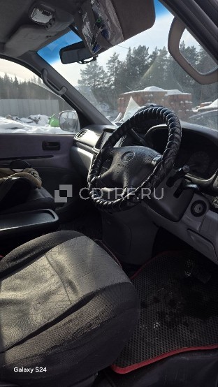 Автомобили легковые:
марки Toyota Hiace, год изготовления ТС: 2000, модель, №
двигателя: 3RZ 2298782, кузов (кабина, прицеп): RCH470021087, ПТС №: 24 РР 498114.
АВТОМОБИЛЬ НАХОДИТСЯ В ЗАЛОГЕ
Ознакомление с имуществом - самостоятельно по месту нахождения; телефон для связи: 8 (950) 984-24-41. Ознакомление с документами - по предварительной записи - у организатора торгов, путем направления запроса по адресу: IrinaIrina.sizova@yandex.ru