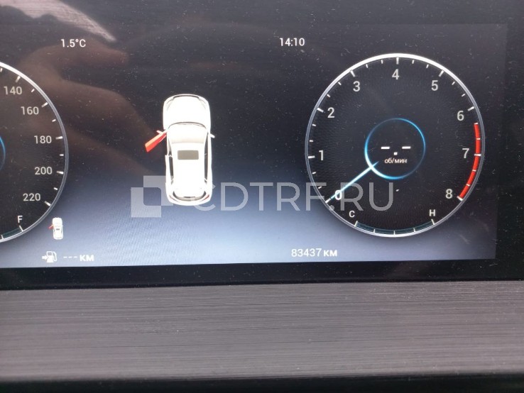 Автомобиль CHERY TIGGO 4 PRO, VIN: LVVDB21B3RC044342
С имуществом, являющимся предметом торгов, можно ознакомиться, предварительно связавшись по эл. Почте zudova.julie@yandex.ru
