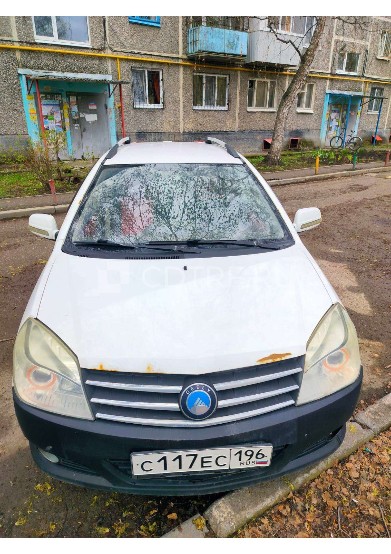 Легковой автомобиль, марка: Джили, модель: МК-Кросс, год изготовления: 2013, цвет: белый, модель двигателя: MR 479QA, тип двигателя: бензиновый, двигатель №: CAN511465, мощность двигателя, л. с. (кВт): 94 (69), рабочий объем двигателя, куб. см: 1498, организация-изготовитель ТС: ООО АК "Дервейс" (Россия), VIN: X9W215701D0009642.. Объект в залоге. Залогодержатель БАНК ВТБ (ПАО).
Ознакомиться с порядком продажи имущества, получить дополнительную информацию об имуществе можно в рабочие дни с 10:00