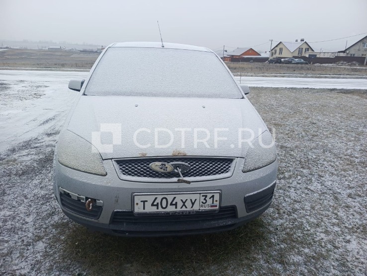 транспортное средство – легковой автомобиль
марка /модель – Ford Focus C-MAX,
год выпуска – 2004,
VIN – WF0MXXGCDM4C37692
гос. номер Т404ХУ31
Ознакомление с имуществом производится по адресу: Белгородская область, Белгородский р-он, пгт. Разумное, ул. Ломоносова, д. 9, с момента публикации сообщения о продаже имущества и до окончания приема заявок по предварительной записи по телефону: +7 915 570-10-69