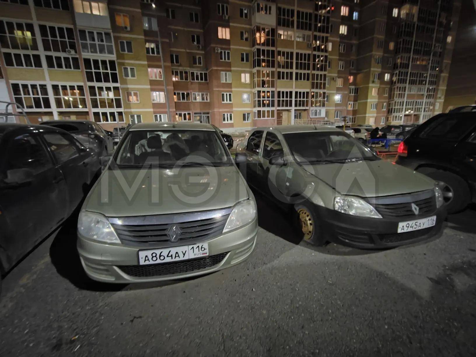 Автомобиль легковой: Хендай Солярис 2013г; VIN Z94CT41DBDR202559, гос.номер У420УУ116
Порядок ознакомления с имуществом должника:
Ознакомление с имуществом производится в рабочие дни приема заявок по предварительной записи по телефону +79307000383.