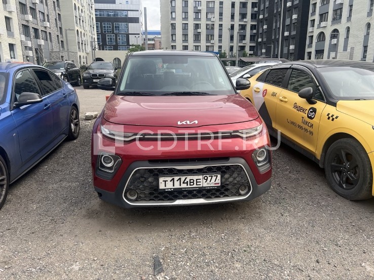 легковой автомобиль, марка (модель) KIA SOUL, год выпуска 2022, VIN / Регистрационный номер XWEJ381EBNC005771.
Сведения об имуществе, его состав, характеристики можно получить у организатора торгов.
