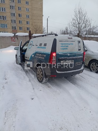 Легковой автомобиль, марка: LADA FS045L LARGUS, год изготовления: 2021, VIN: XTAFS045LM1370278, мощность двигателя, л. с. (кВт): 106.1, вид собственности: индивидуальная
С имуществом можно ознакомится по адресу: автостоянка вблизи дома расположенного по адресу: Верхняя улица, 1/3, Колтуши, Всеволожский район, Ленинградская область